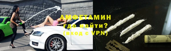 a pvp Бугульма